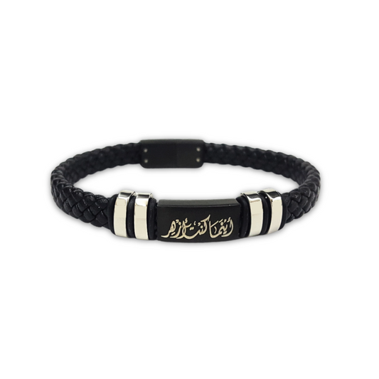 Chic Leather Bracelet: Wherever you are, bloom!