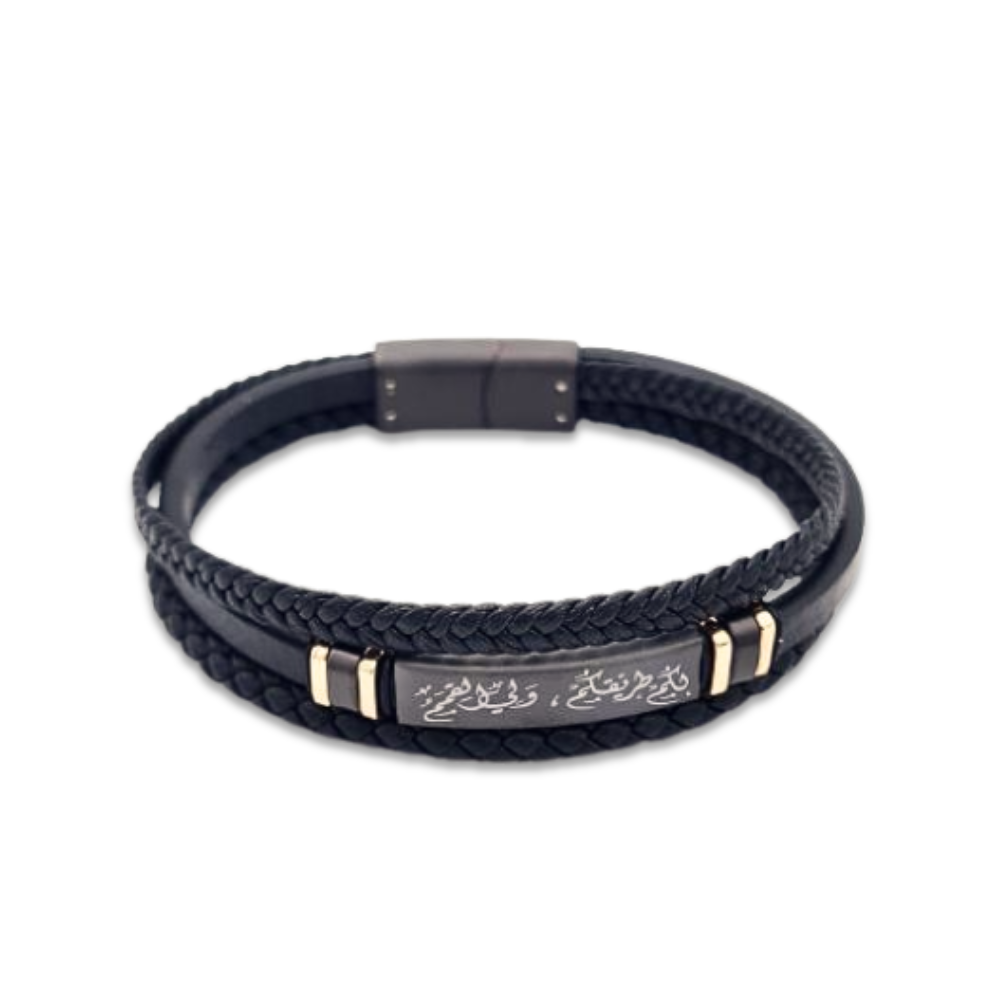 Stylish Black Multistrapped Men's Leather Bracelet