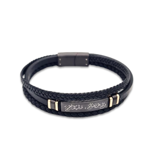 Stylish Black Multistrapped Men's Leather Bracelet
