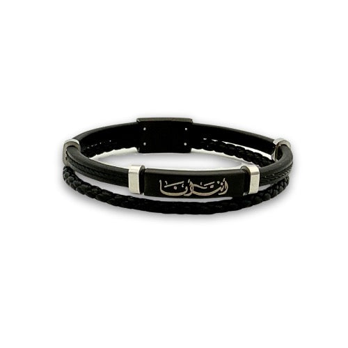 Minimalist Personalized Men Bracelet