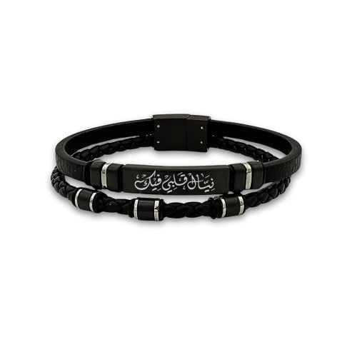 Classic Leather Cuff Bracelet for Men