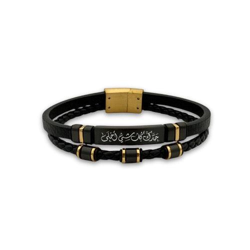 Classic Leather Cuff Bracelet for Men