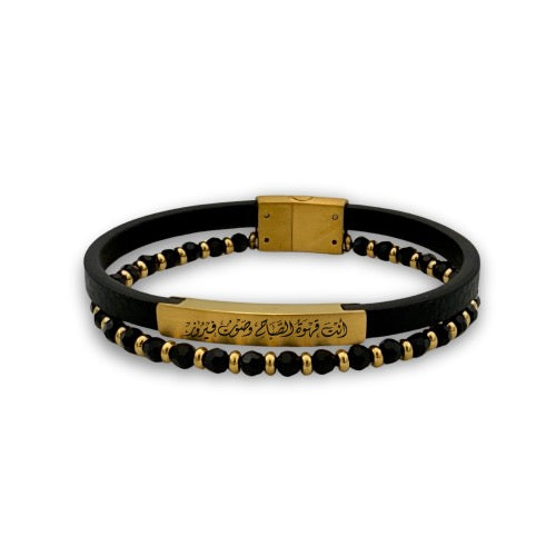 Engraved Leather Bracelet for Him
