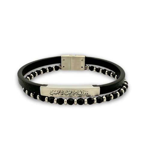 Engraved Leather Bracelet for Him