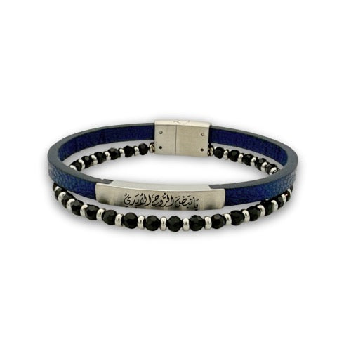 Classic Navy Leather Men Bracelet