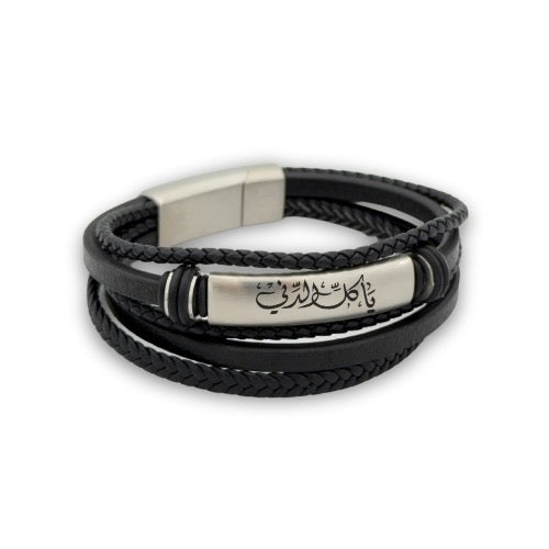 Personalized Men’s Leather Bracelet – Custom Gift for Valentine’s, Christmas & Special Occasions