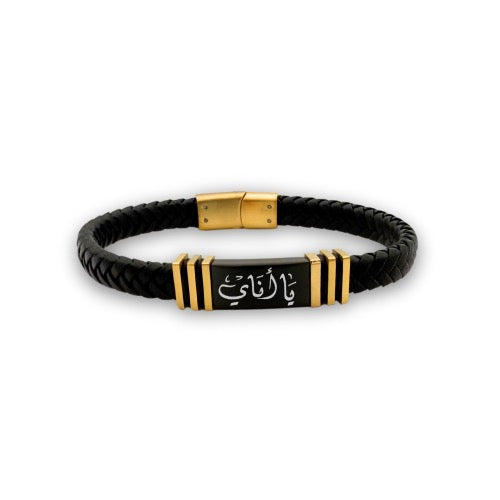 Classic Silver Leather Men Bracelet