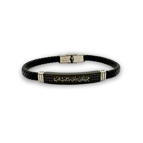 Men’s Premium Leather Bracelet