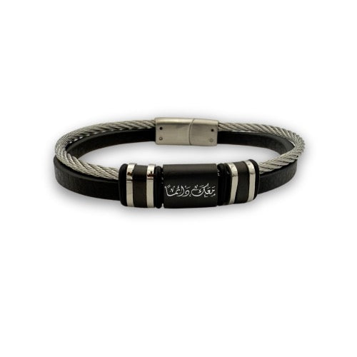 Personalized Men’s Leather Bracelet