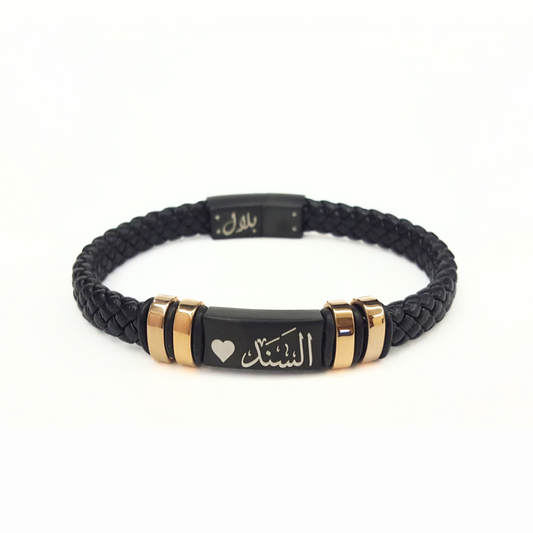 Chic Leather Bracelet: Wherever you are, bloom!