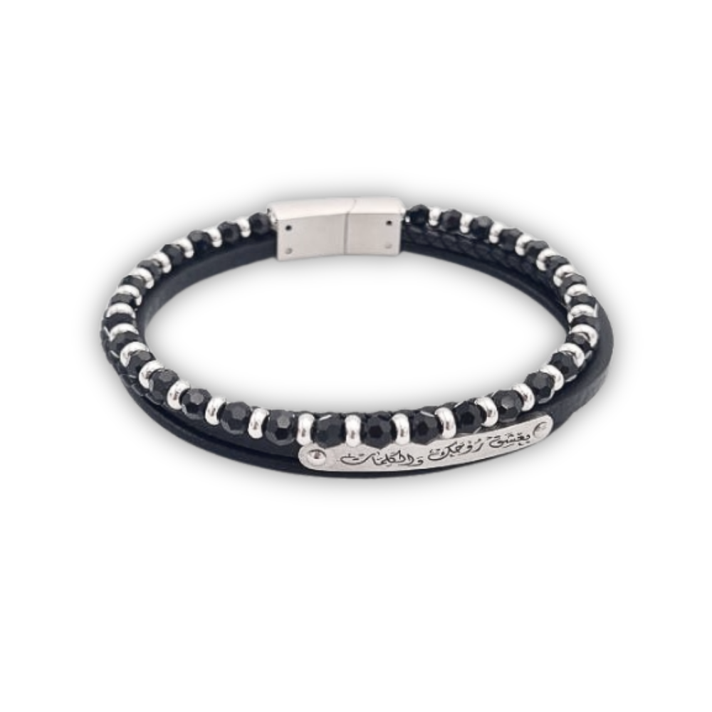 Leather Men's Bracelet with Shiny Stones