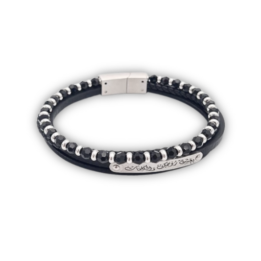 Leather Men's Bracelet with Shiny Stones