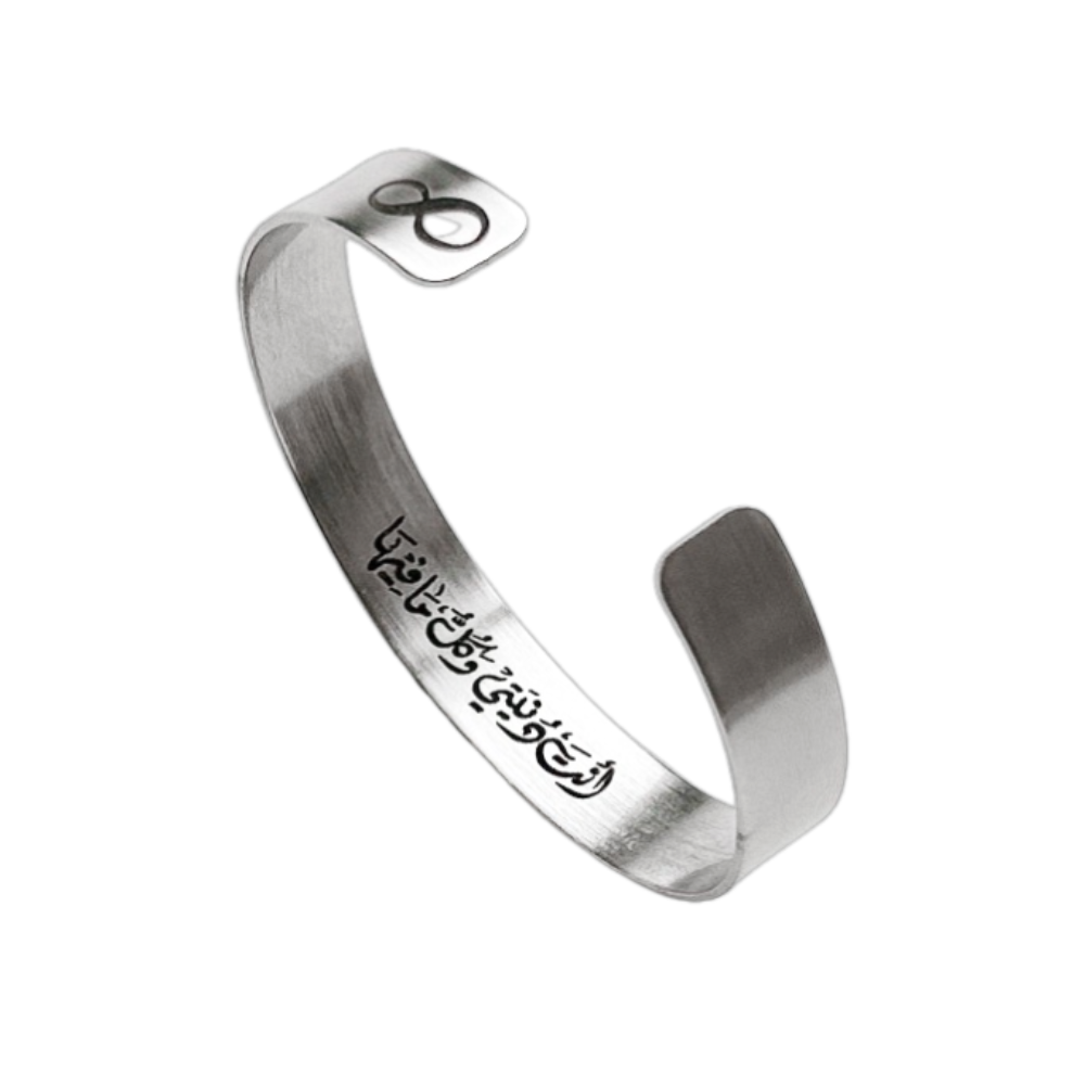 The Hidden Message Men Bracelet - Creative Gift for Him