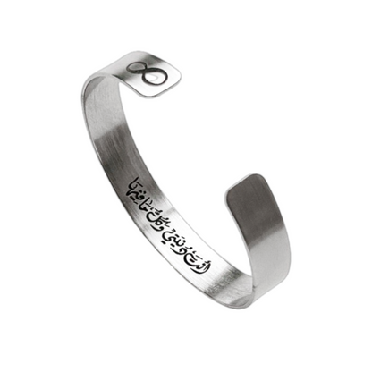 The Hidden Message Men Bracelet - Creative Gift for Him
