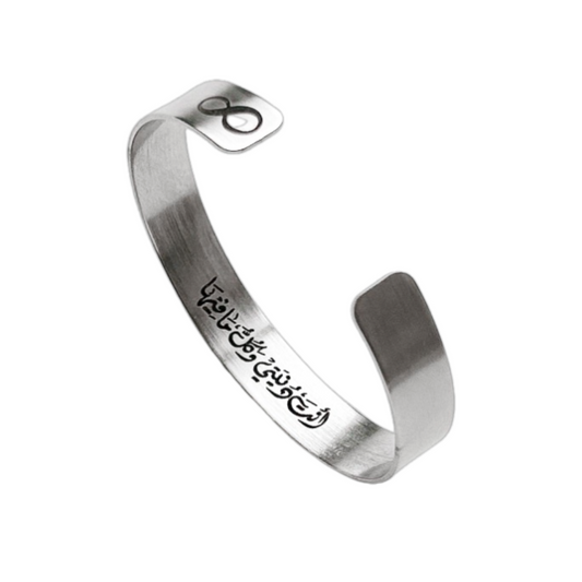 The Hidden Message Men Bracelet - Creative Gift for Him