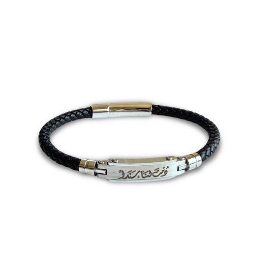Personalized Sleek Leather Men's Bracelet
