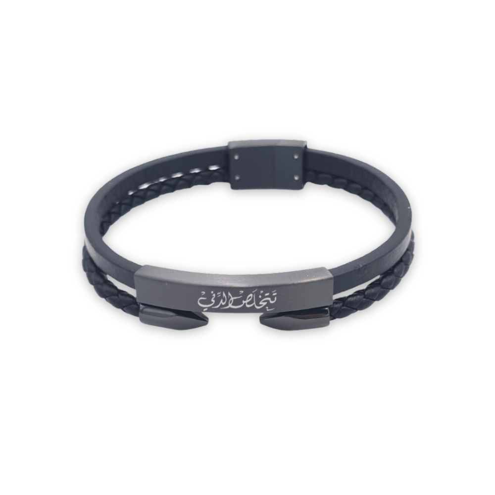 Modern Edge: Black Men's Leather Bracelet