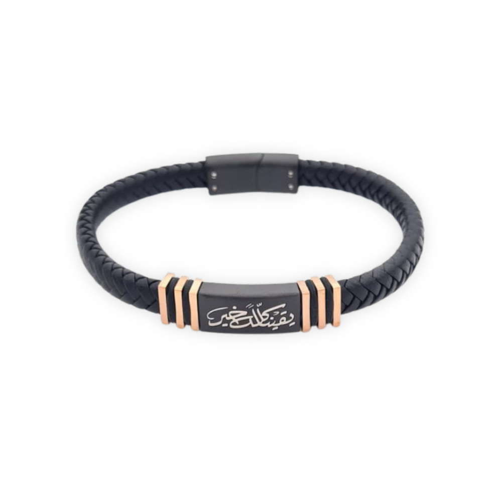 Classic Silver Leather Men Bracelet