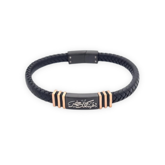 Classic Silver Leather Men Bracelet