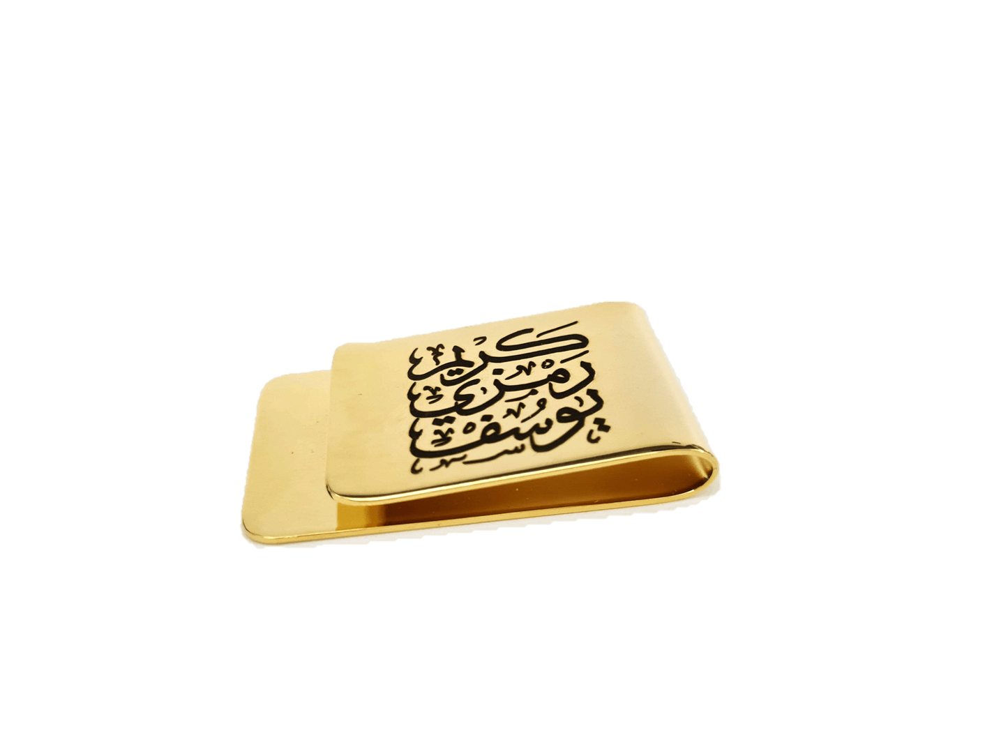 Personalized Arabic Calligraphy Money Clip