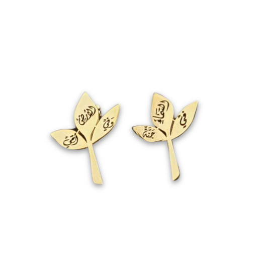 My Paradise: Mother's Day Earrings في السماء جنة، وفي الأرض أمي