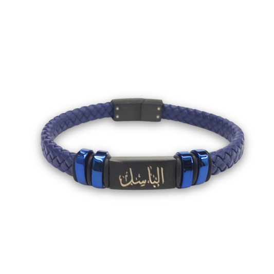 Navy Chic Men Leather Bracelet