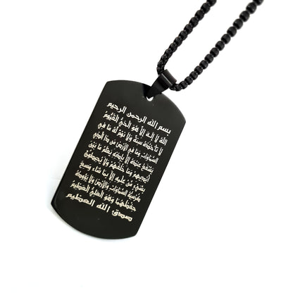 Personalized Arabic Calligraphy Necklace