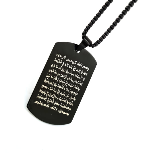 Personalized Arabic Calligraphy Necklace
