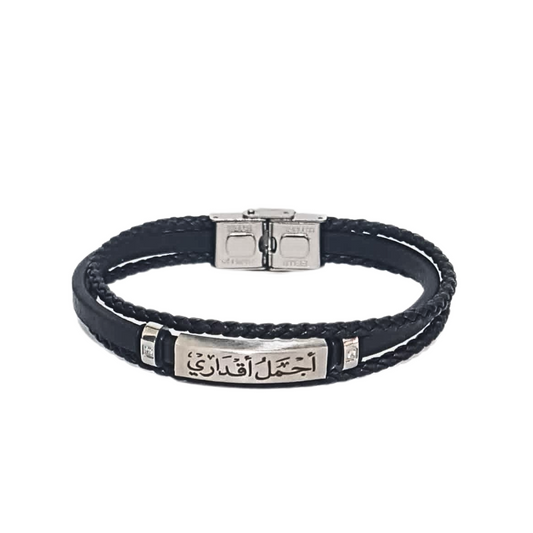 Custom Leather Men’s Bracelet