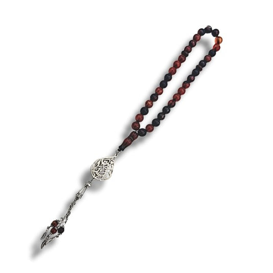 Custom Dream Agate Arabic Rosary