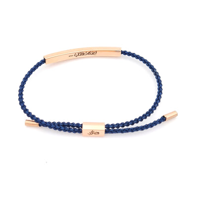 Customized Thin Colorful Bracelet