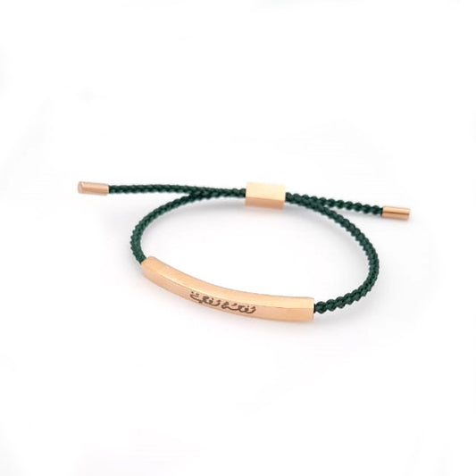 Customized Thin Colorful Bracelet