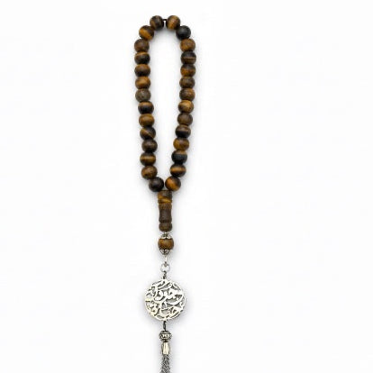 Tiger Eye Agate Rosary