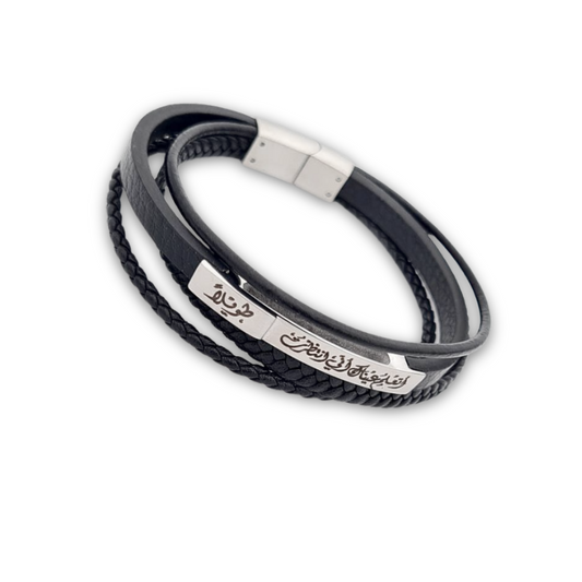 Urban Multistrapped Leather Bracelet: أتعلم عيناك أني انتظرت طويلا