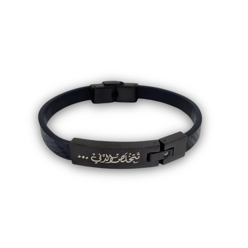 Simple Checker Boxed Men Bracelet with One Strass