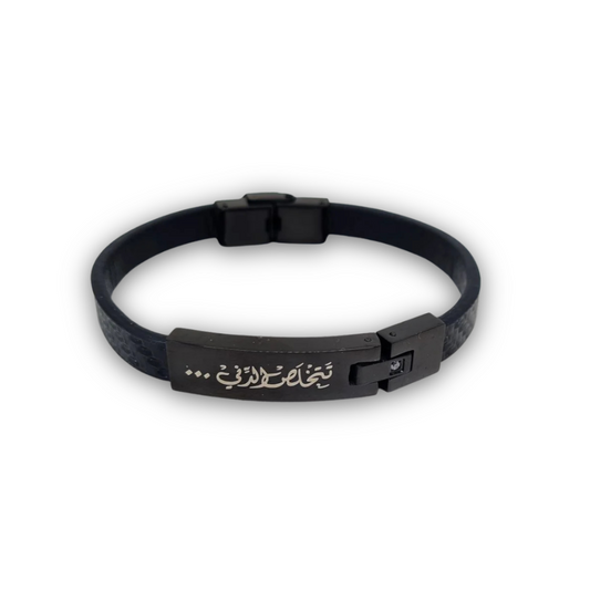 Simple Checker Boxed Men Bracelet with One Strass