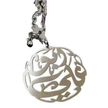 Personalized Arabic Calligraphy Keychain