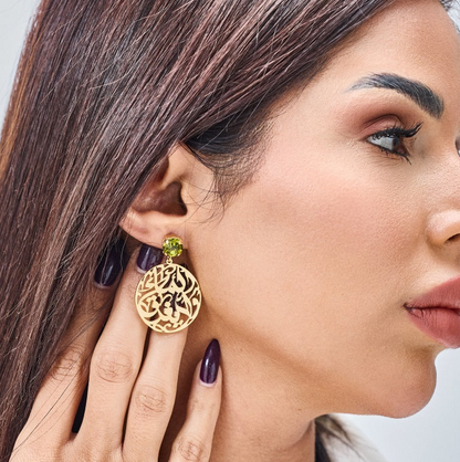 Arabic Calligraphy Earring with Green Gemstone