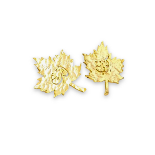 "Be You" Inspirational Arabic Earrings: كوني أنتِ