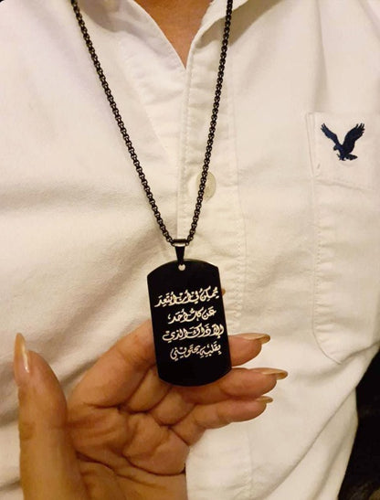 Personalized Arabic Calligraphy Necklace