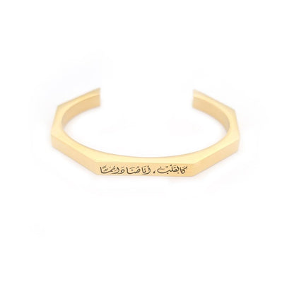 Hexagonal Custom Women’s Arabic Bracelet