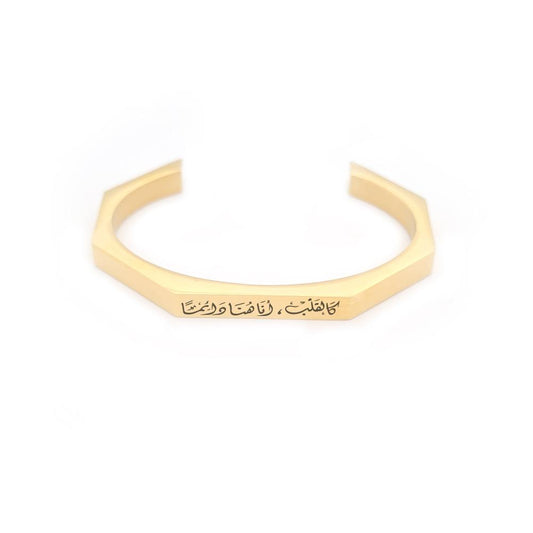 Hexagonal Custom Women’s Arabic Bracelet