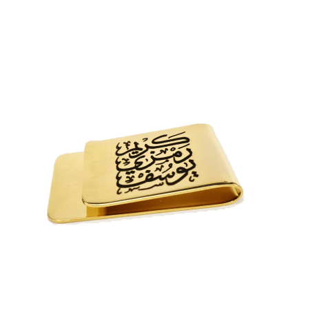 personalized-arabic-calligraphy-money-clip