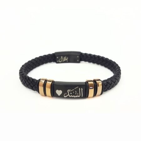 Chic Men bracelet