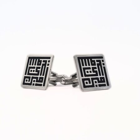 Custom Kufi cufflinks