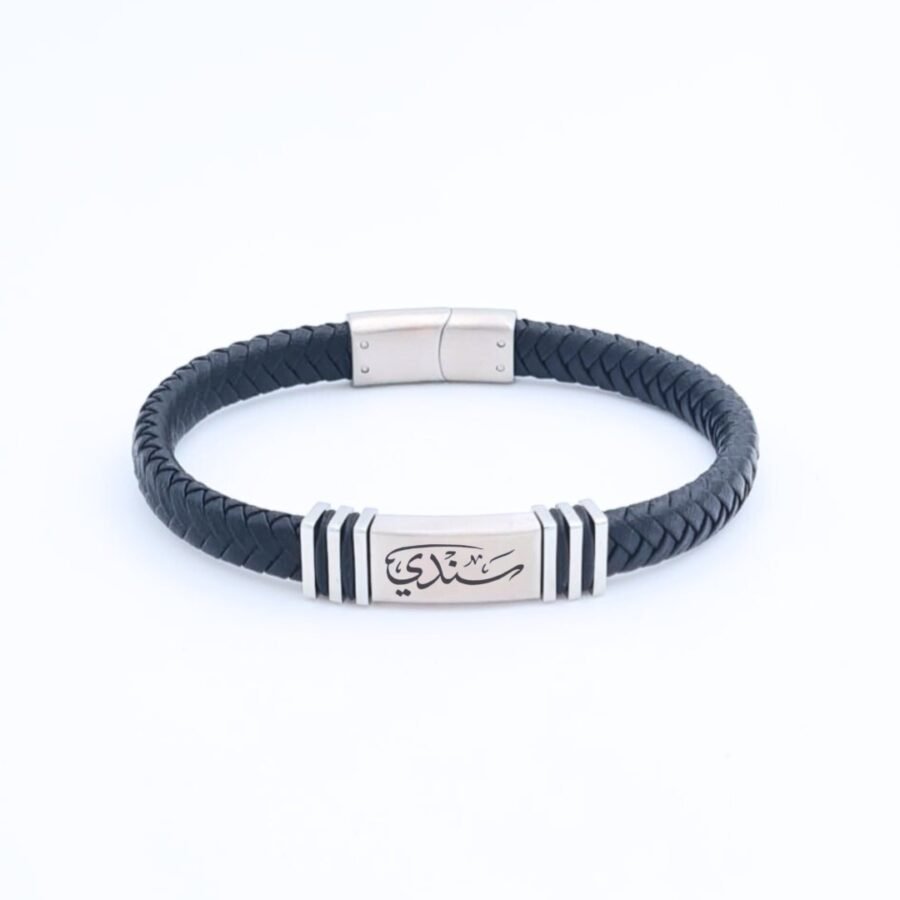 Minimalist Leather Men's Bracelet